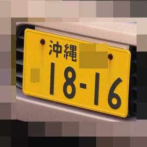 1111241712580066