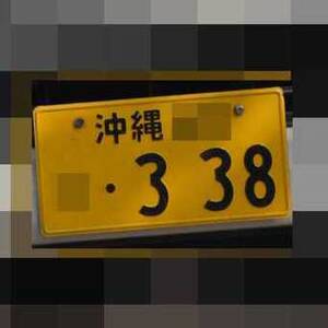 1111261048500268