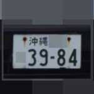 1201261013260105