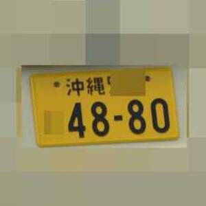 1201261013560114