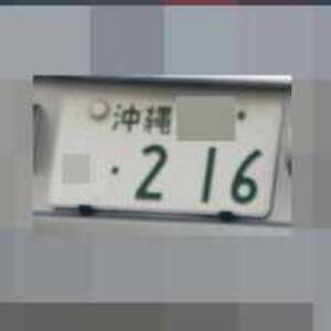 1201261021260201
