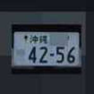 1201261023120231