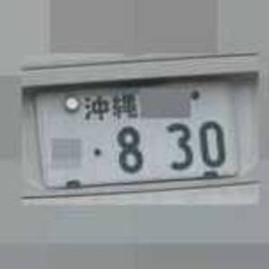 1201271040320198