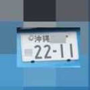 1201271045540271