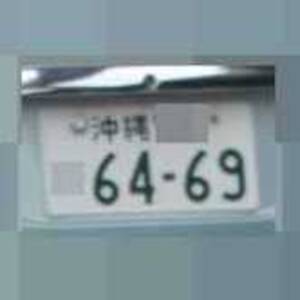 1201271047400305
