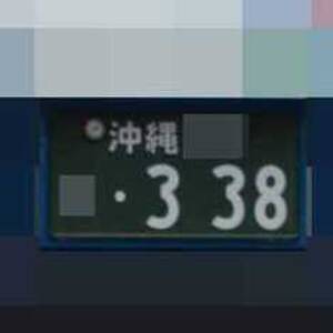 1201271051000357