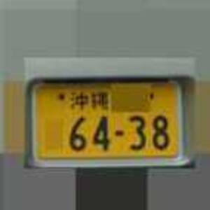 1201271053200402