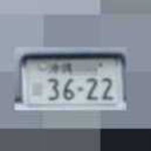 1201271053340410