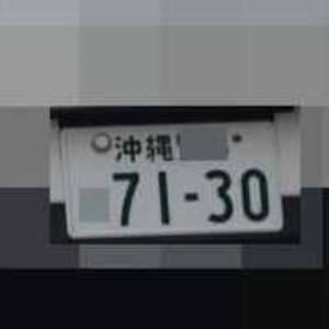 1201271059000489