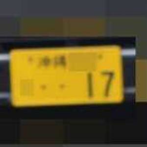 1201271109460561