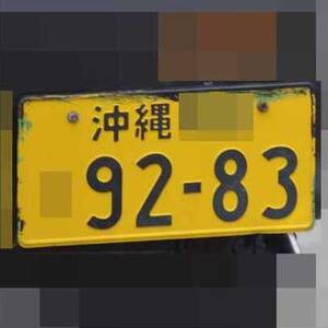 1201311034340123