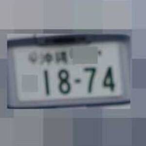 1201311052420328
