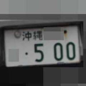 1201311054160348