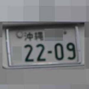 1201311059160395