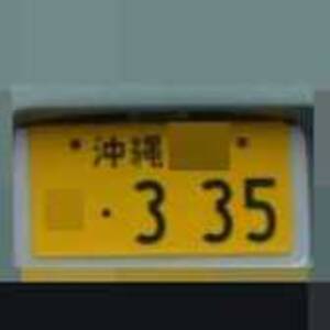 1201311101240448