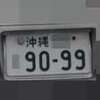 1201311114360764
