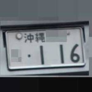 1201311121520913