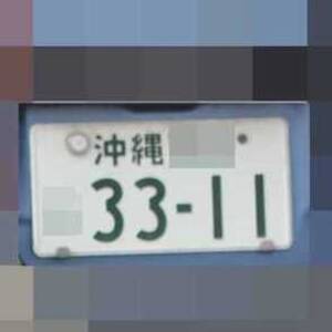 1202141032040022