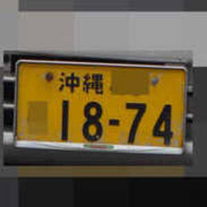 1202211036100031