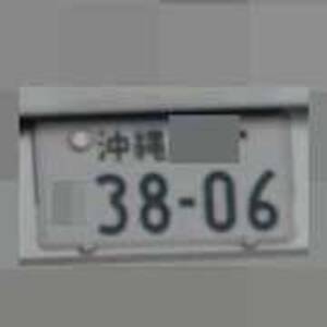 1202221135520070