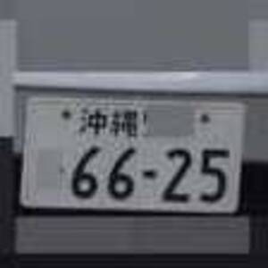 1202221149220350