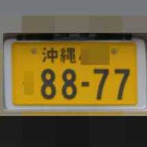 1202291118440457