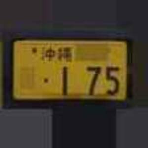 1203011122480346
