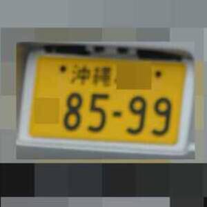 1203131033280003