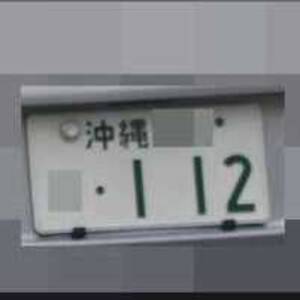 沖縄 112