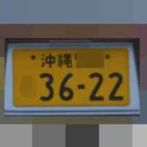 1203191115530134