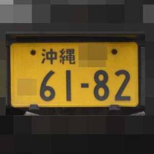 1203221229360354