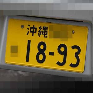 1203221239220398