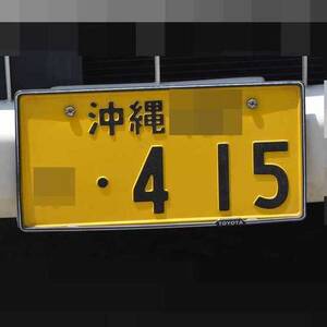 1203281240230569