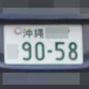 1203301139020292