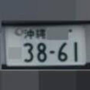 沖縄 3861