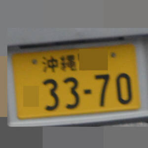 沖縄 3370