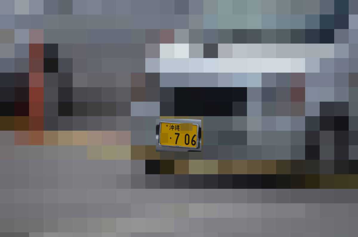 沖縄 706