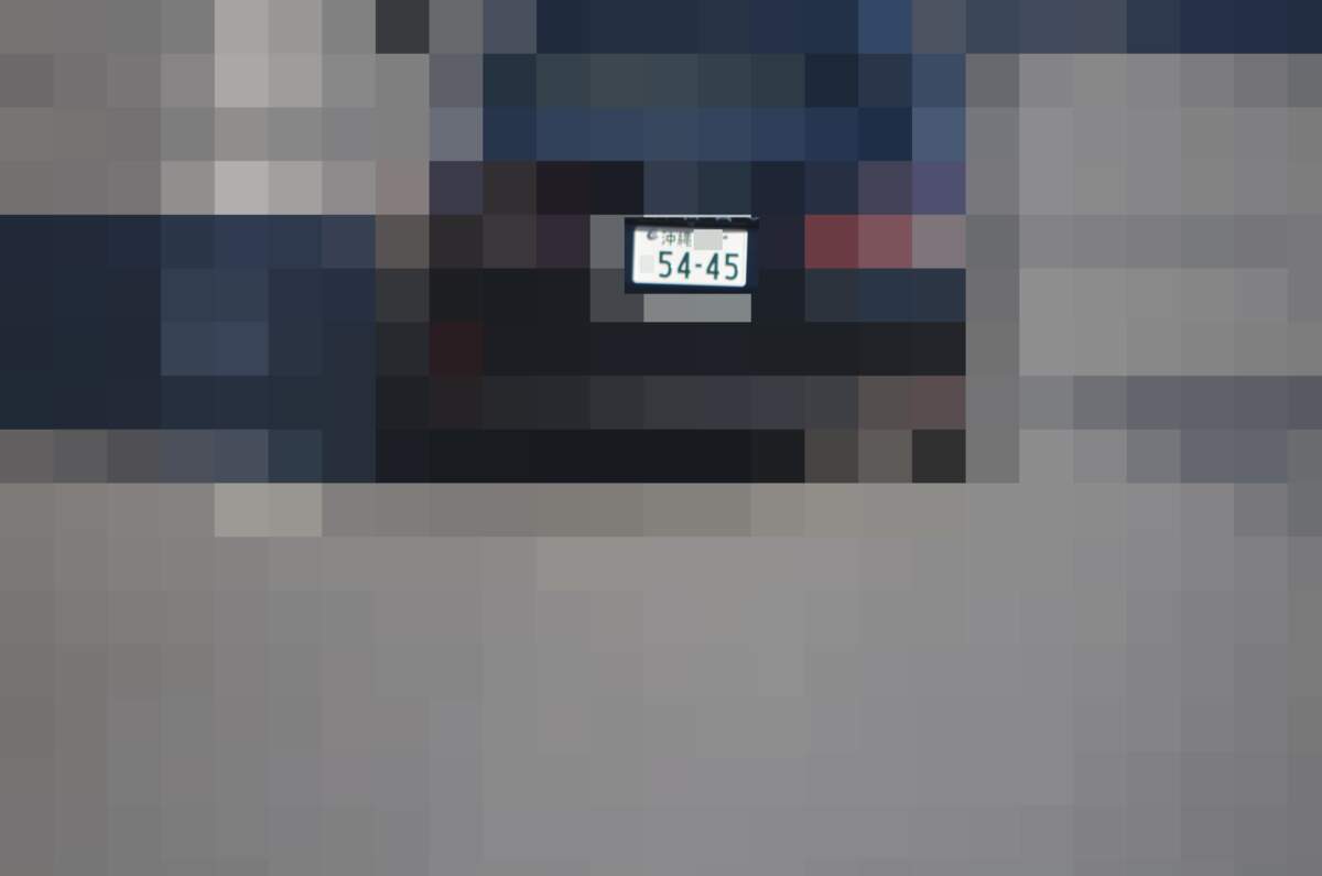 沖縄 5445