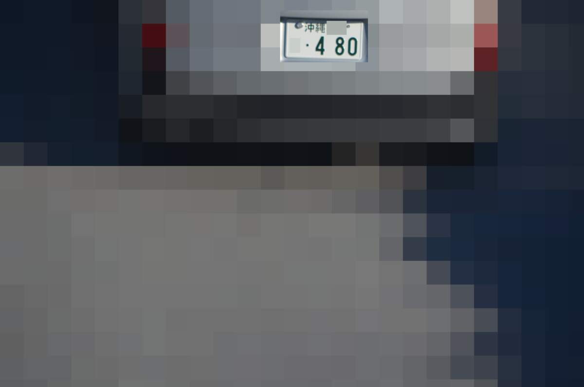 沖縄 480