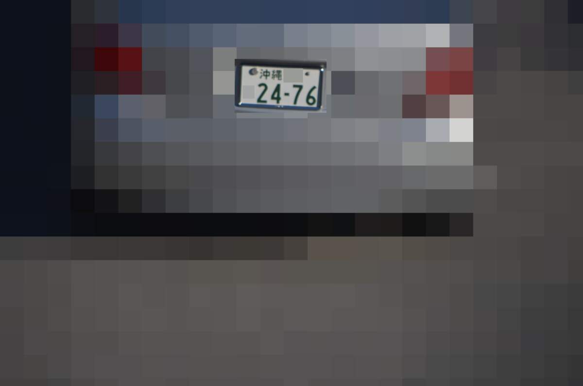 沖縄 2476
