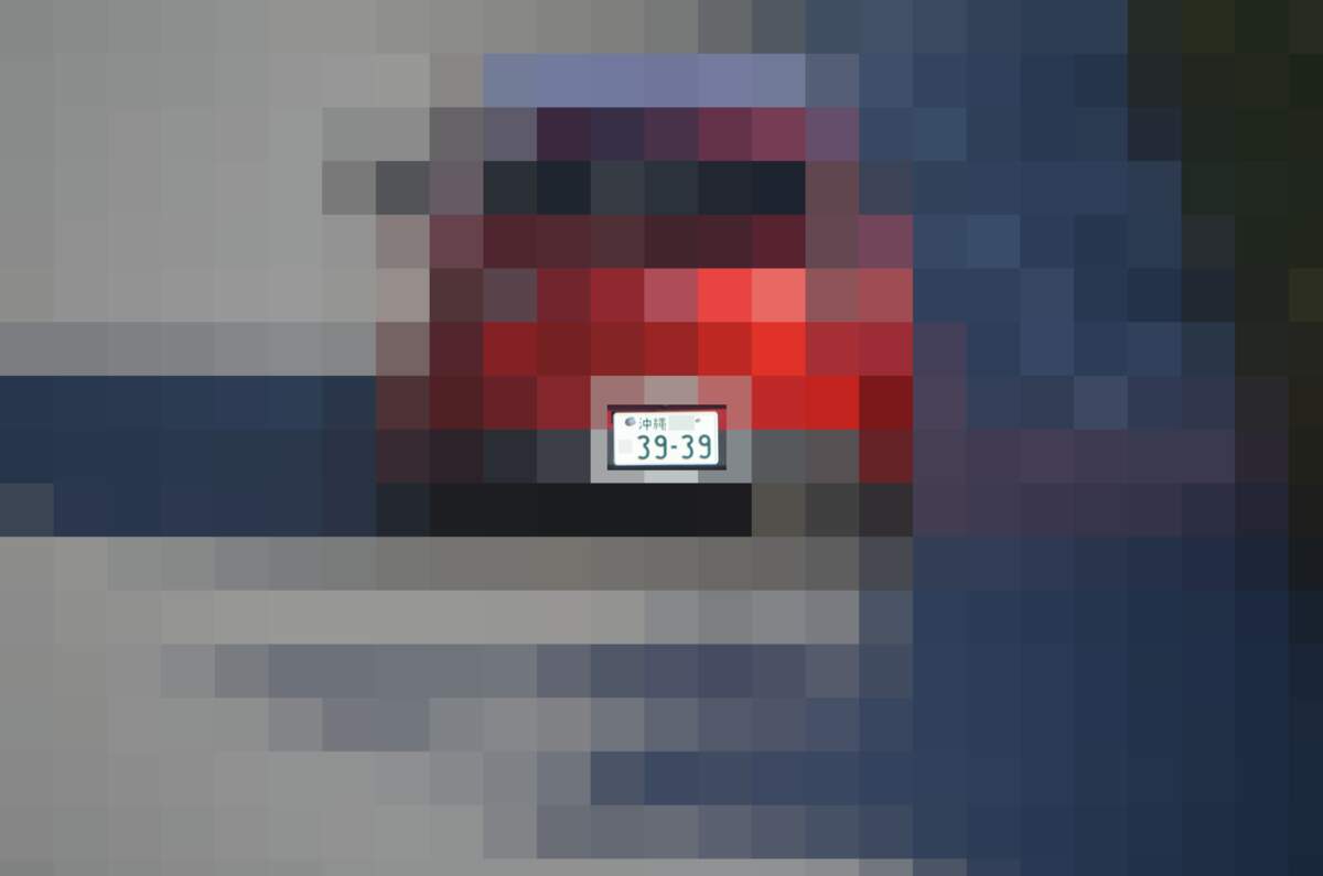 沖縄 3939