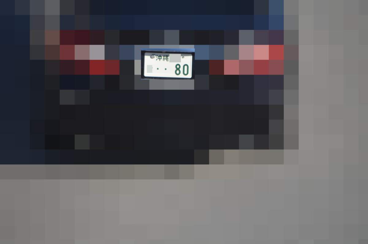 沖縄 80