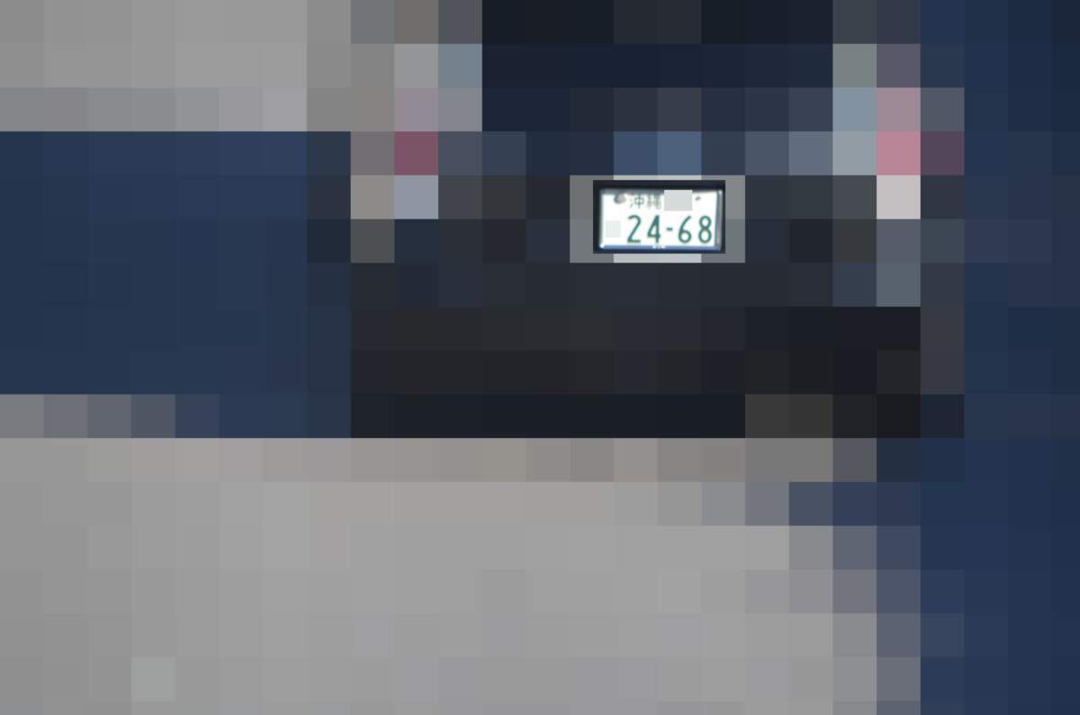 沖縄 2468
