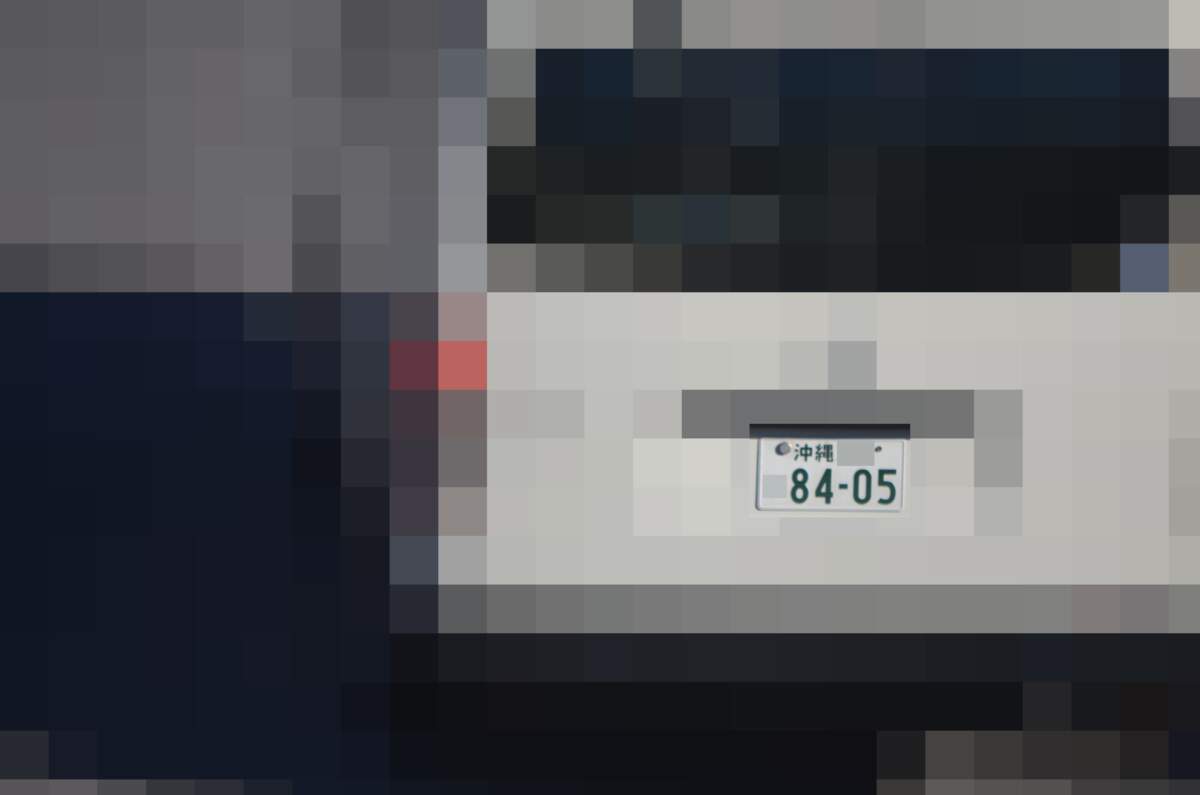 沖縄 8405