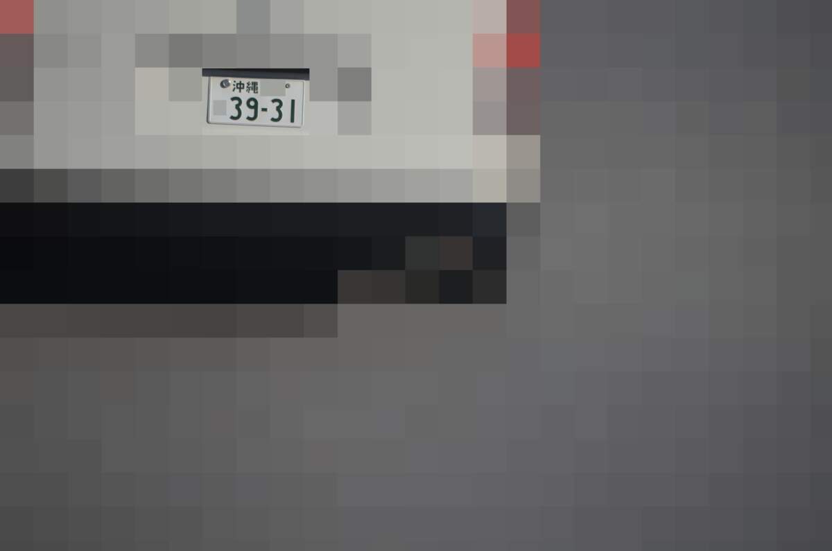 沖縄 3931