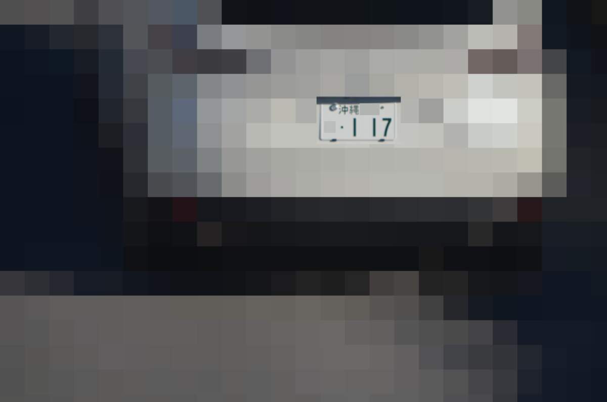 沖縄 117