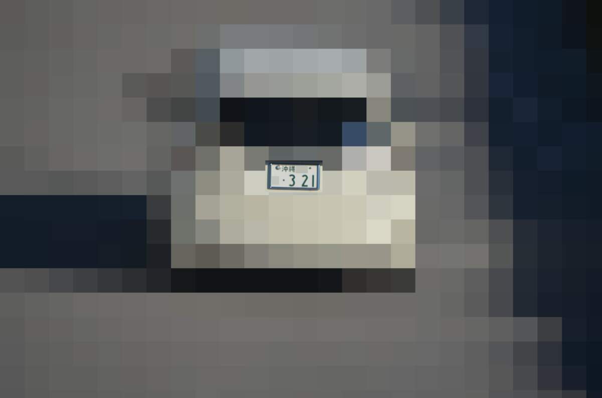 沖縄 321