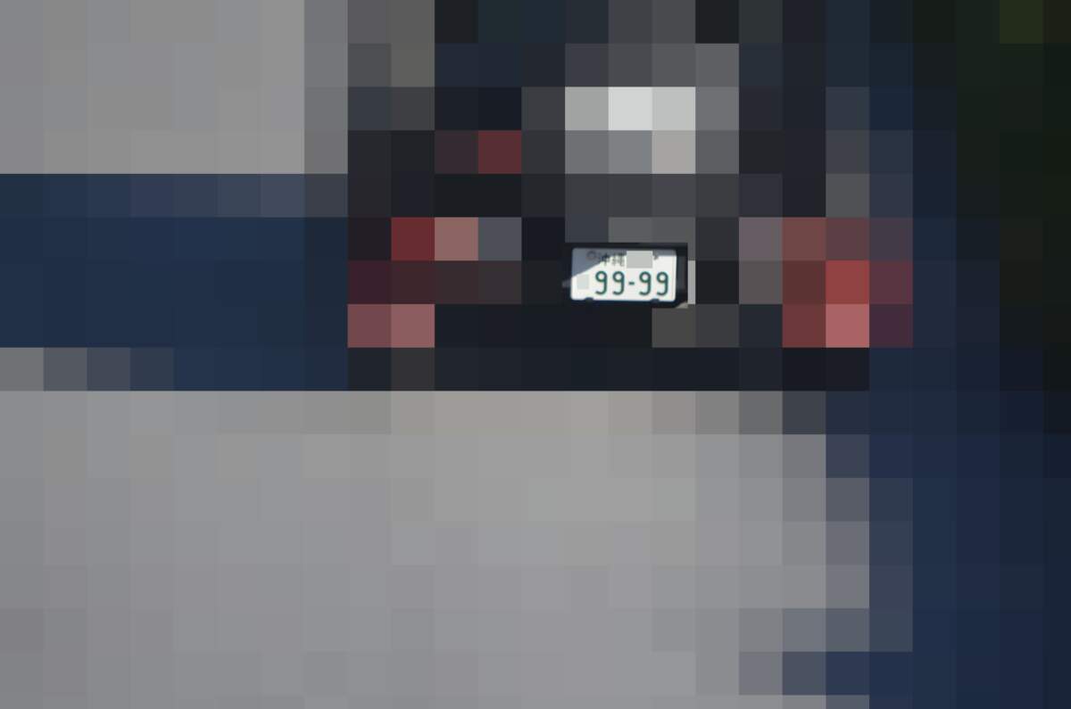 沖縄 9999