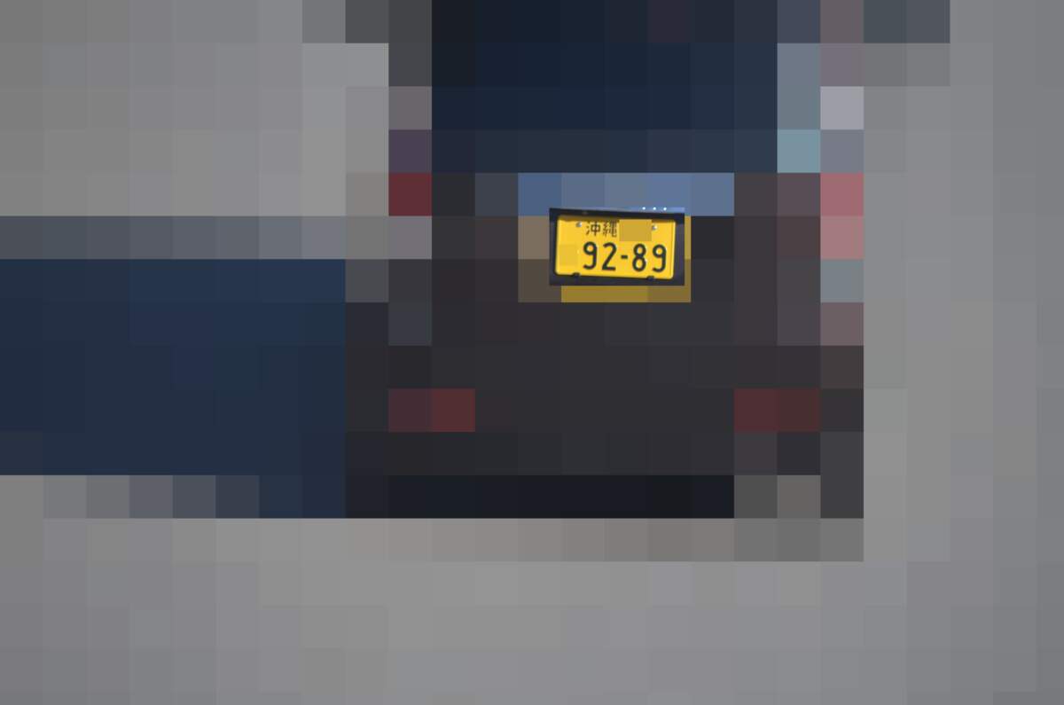 沖縄 9289