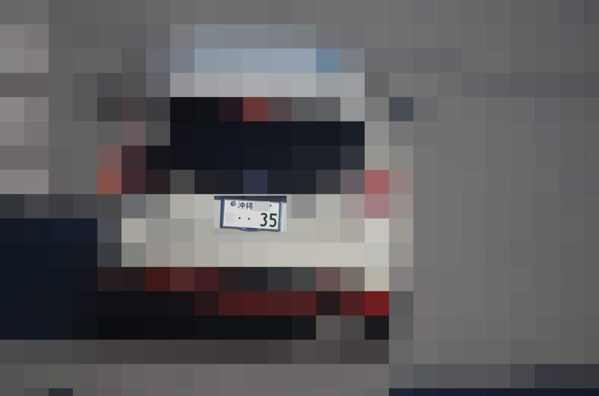 沖縄 35